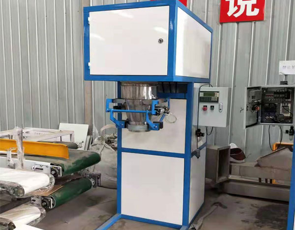 自動(dòng)單倉包裝機(jī)